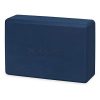 Gaiam Essentials Yoga Brick | Sold as Single Block
