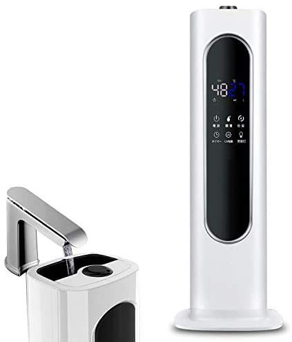 Humidifiers for Large Room Bedroom,JIUJIVNG 8L Diffusers