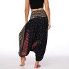 Lu's Chic Women's Harem Yoga Pants Palazzo Baggy
