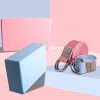 Eco-Friendly Yoga Blocks Plus Strap - Achieve Poses Safely and Stylishly! 🌿🧘‍♀️