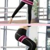 TIAS 3Pcs Yoga Fitness Strap, Yoga Non Slip Stretch Training Belt