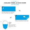 MISSION Lite-Knit Cooling Towel Instant Evaporative Cooling