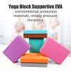 Supportive Yoga Block for Enhanced Practice 🧘‍♀️