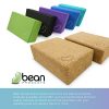 Bean Products Yoga Blocks, 2 Pack