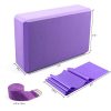 DINAPENTS Yoga Blocks 2 Pack and Yoga Strap Set with Yoga Elastic Resistance Bands, Yoga Blocks Set Stretch Strap for Yoga Beginner, Yoga Starter Kit for Women