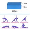 Yoga Equipment Set: Yoga Ball, Yoga Blocks, Resistance Loop Exercise Band