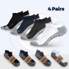 Non Skid Ankle Socks - (4 Pairs) - L/XL - Anti Slip Socks