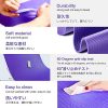 Gruper Thick Yoga Mat Non Slip, Large Size 72" L x 32" W
