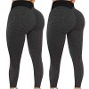 2 Pack TIK Tok Leggings, Butt Lift Leggings for Women