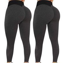 2 Pack TIK Tok Leggings, Butt Lift Leggings for Women