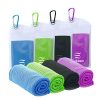 Yoga Microfiber Towel Soft Breathable Chilly