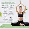Gruper TPE Yoga Mat ,Pro Yoga Mat Eco Friendly Non Slip