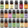Lagunamoon Premium Essential Oils Set