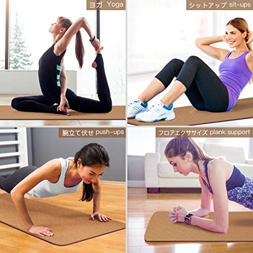51Uya5gEg4L Pro Yoga Mat Eco Friendly with Carrying Strap