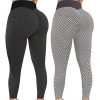 Reosse Leggings for Women - 2 Pack High Waist Yoga Pants