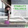 Gaiam Yoga Block - Supportive Latex-Free EVA Foam Soft