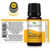 Plant Therapy Organic Immune Aid Essential Oil Blend