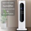 Humidifiers for Large Room Bedroom,JIUJIVNG 8L Diffusers