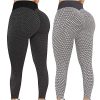 2Pcs Women's High Waist Yoga Pants Booty Lifting