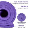 Gruper Thick Yoga Mat Non Slip, Large Size 72" L x 32" W