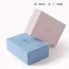 Chun Yoga Block (Set of 2) - Supportive High Density
