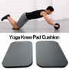 Yoga Knee Sponge Pad Cushion